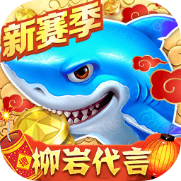 皇冠新体育app官网