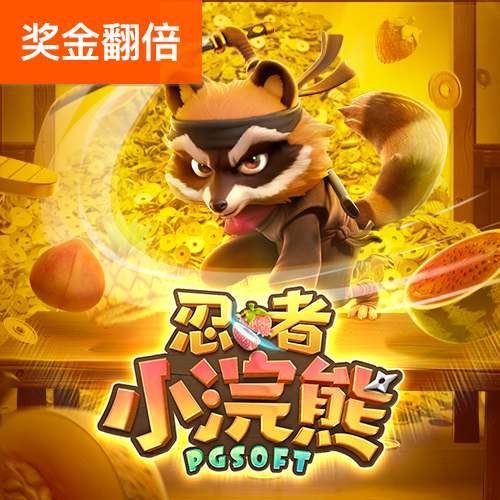 j9九游登陆