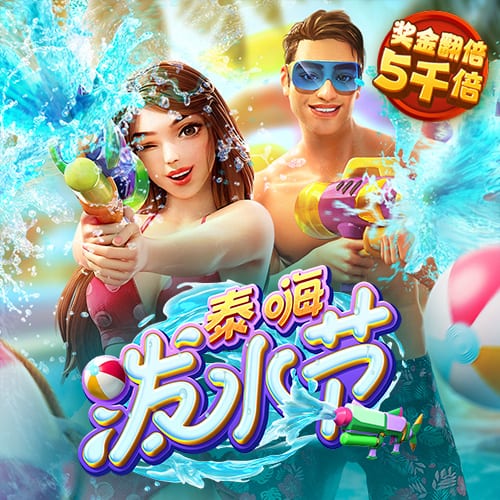 必赢亚洲APP