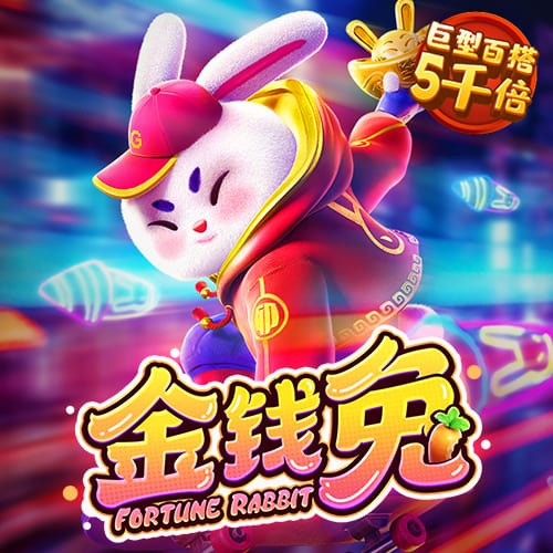 od体育在线登录