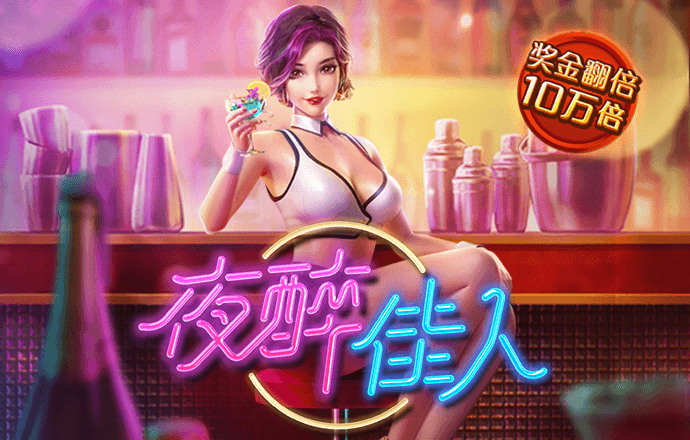 南宫28app官网