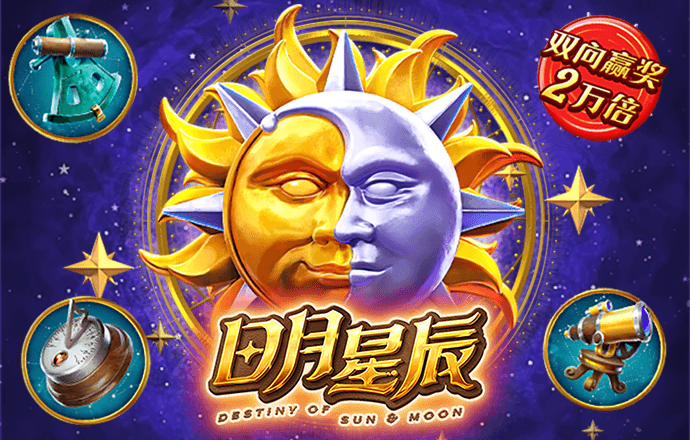 乐竞全站官网在线登录