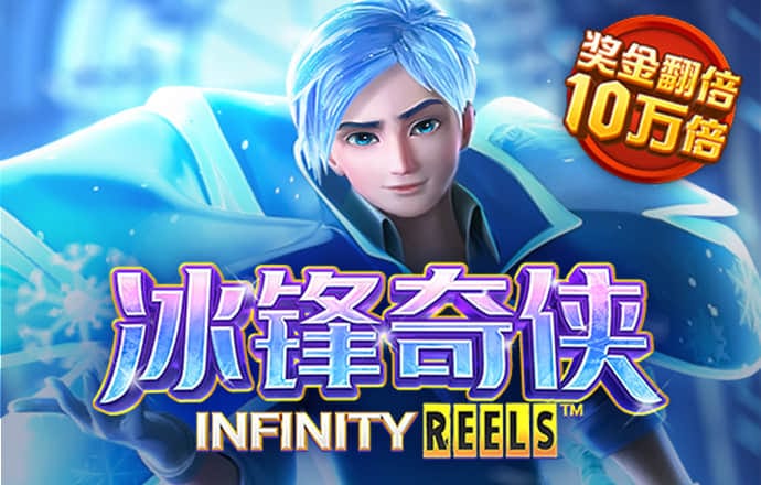 9q体育app下载