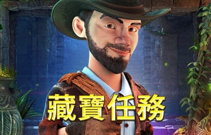 bck体育游戏平台