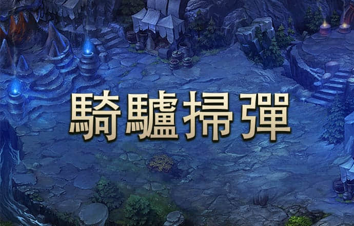 必一体育官网app下载