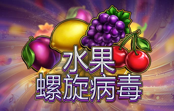 白菜官网彩金