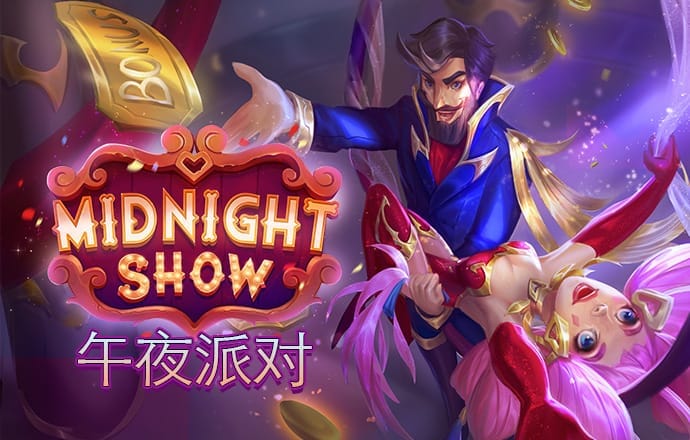 ng体育app最新版下载
